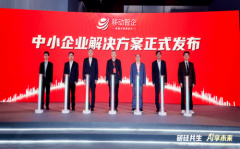 通过手艺冲破、产物立异取生态共