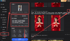 发小红书秒被问“提醒词怎样写的